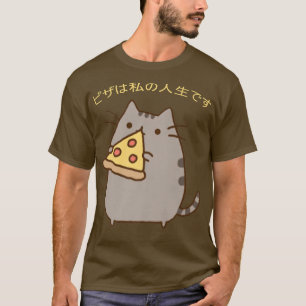 Camiseta Pizza É Minha Pizza Engraçada Gato Kawaii Anime