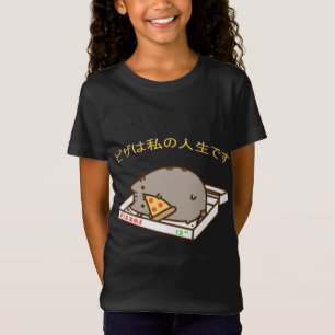 Camiseta Pizza é Minha Pizza Engraçada Gato Kawaii Anime