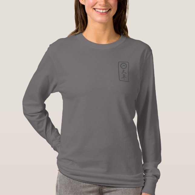 Camiseta PJK Women's Grey Long Sleeve Shirt / kanji & logo (Frente)