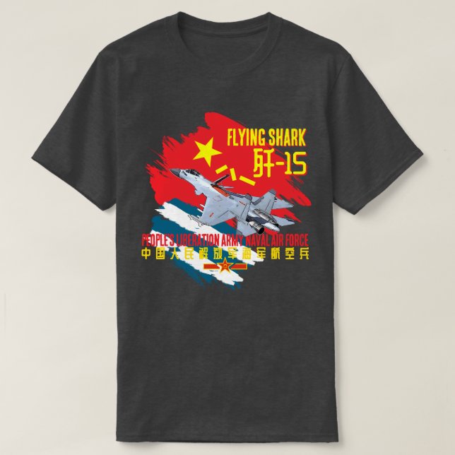 CAMISETA PLANAF FLYING SHARK (Frente do Design)