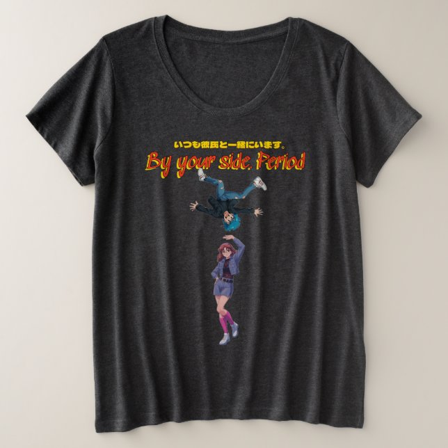Camiseta Plus Size Ao seu lado. Período (Frente do Design)