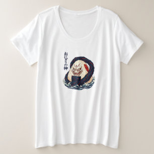 Camiseta Plus Size Deus do Onigiri Oni Samurai Bola de Arroz Japonês