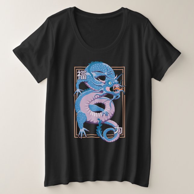 Camiseta Plus Size Dragão chinês azul (Frente do Design)