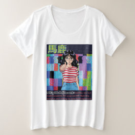 Camiseta Plus Size Estúpido Adjacente