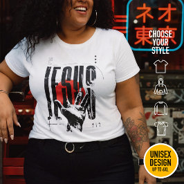 Camiseta Plus Size Filipenses 2:9 Nome Acima de Todos os Nomes Retro