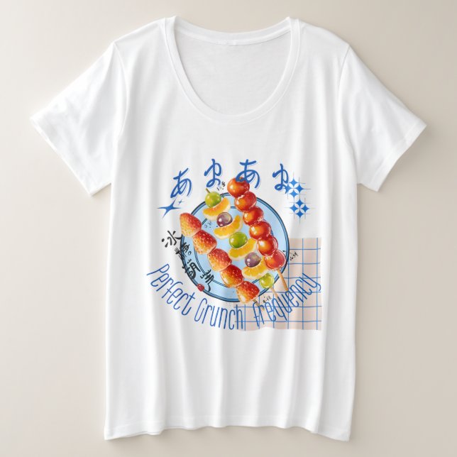 Camiseta Plus Size Frequência de Croque Perfeito – Kawaii Tang Hul Fa (Frente do Design)