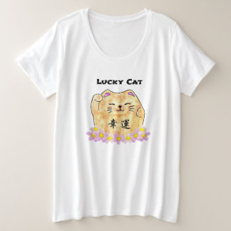 Camiseta Plus Size Gato Sortudo (Maneki Neko)