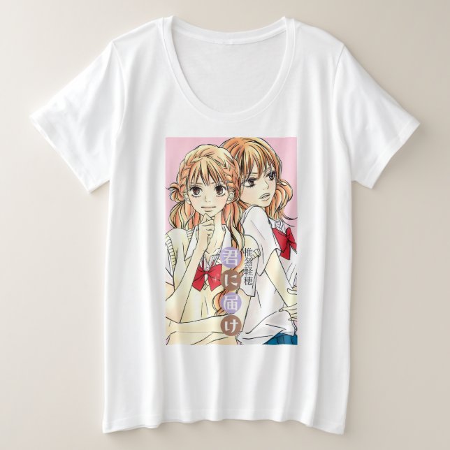Camiseta Plus Size Kimi ni Todoke (Frente do Design)