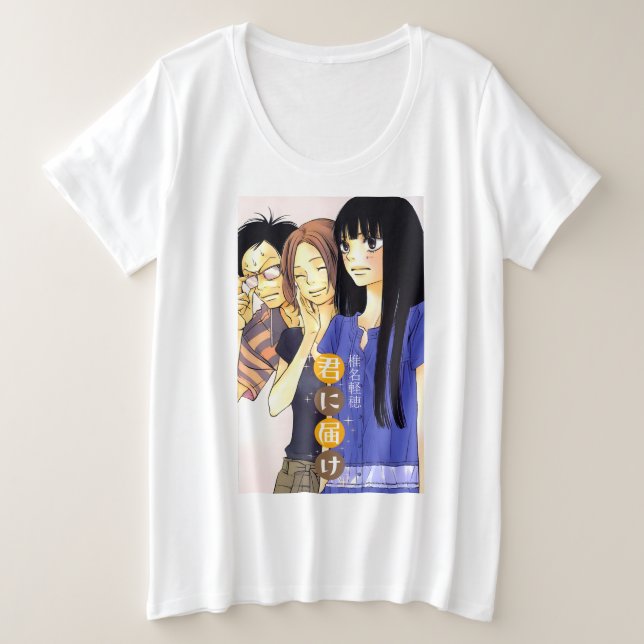 Camiseta Plus Size Kimi ni Todoke (Frente do Design)