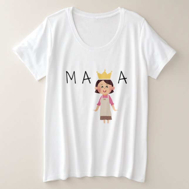 Camiseta Plus Size Mama Cute T-Shirt (Frente do Design)