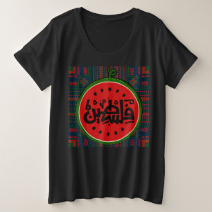 Camiseta Plus Size melancia Palestina-Palavra árabe Palestina "فلسطين