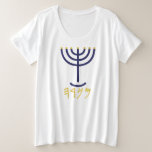 Camiseta Plus Size Menorah Senhoras Tee Marinho Dourado<br><div class="desc">Menorah Damas O Marinho Dourado Menorah Paleo Hebrew Letras - Menorah: Mem, Nun, Resh, Ei Mem - Chaos Mighty Blood Nun - Continue Heir Son Resh - Primeiro Começo Ei - Olhe Reveal Breath H4501 (Forte) מְ רָ ה נ נֹ מְ וֹ רָ Menôrâmen menôrâmen O-raw', men-o-raw' Feminine de H4500...</div>