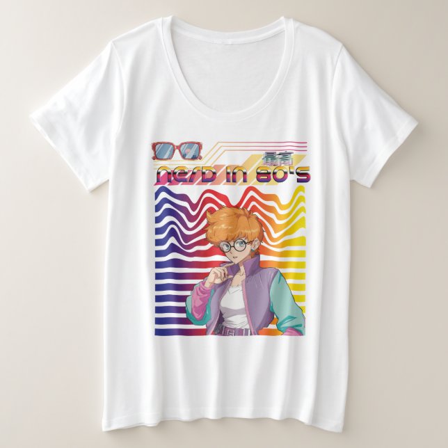 CAMISETA PLUS SIZE NEO NERD  (Frente do Design)