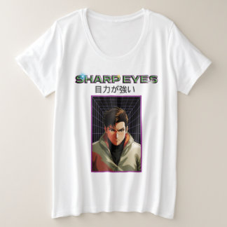 Camiseta Plus Size Olhos Perspicazes