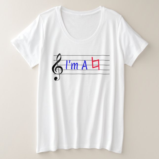 Camiseta Plus Size Sou um músico de presentes natural (Frente do Design)