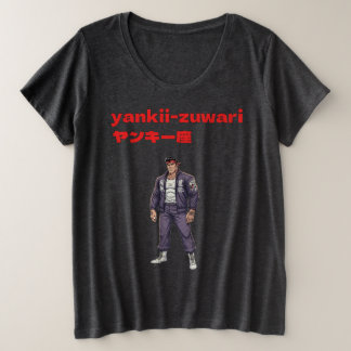 Camiseta Plus Size Yankii-Zuwari
