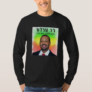 Camiseta Pm Dr Abiy Ahmed