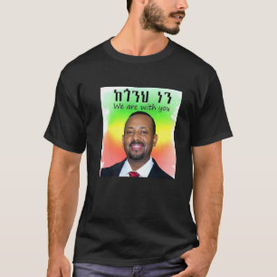Camiseta Pm Dr Abiy Ahmed