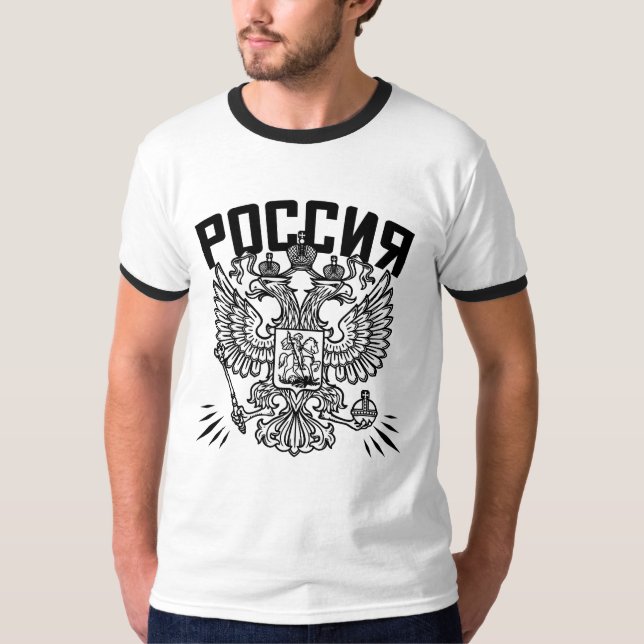 Camiseta Poccnr Rússia (Frente)