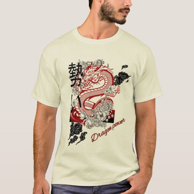 Camiseta Poder do Dragão - Libere o Fogo Interior | Mitológ (Frente)