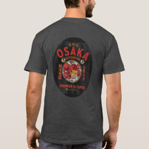 Camiseta Polvo Bêbado