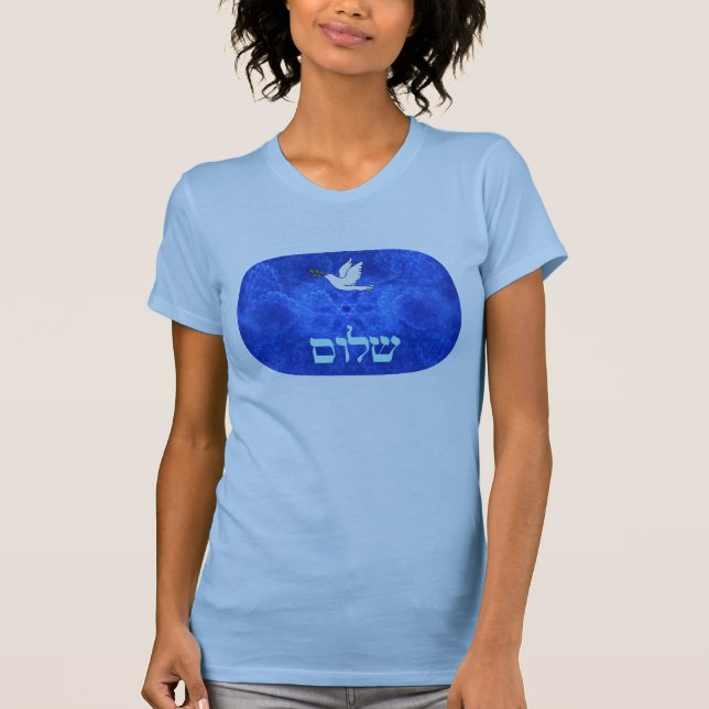Camiseta Pomba - Shalom (Frente)