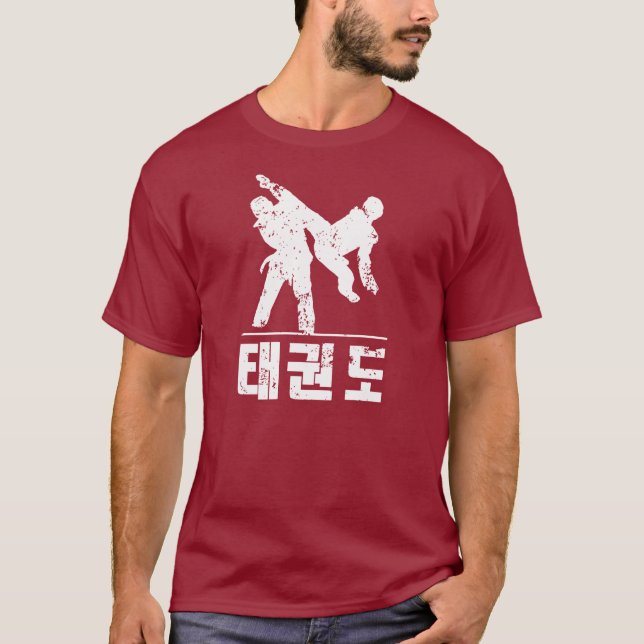 Camiseta PONTAPÉ de Taekwondo (Frente)