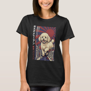 Camiseta Poodle Gigante de Tóquio Kaiju Fofa em Volta e Des