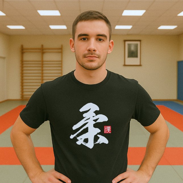 Camiseta Popular Kanji [柔] Yawara (Images are for illustrative purposes only. It is different from the actual product.)