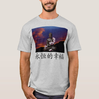 Camiseta Por do sol eterno de Buddah Happines