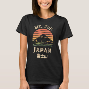 Camiseta Pôr do sol vintage Monte Fuji A montanha mais alta