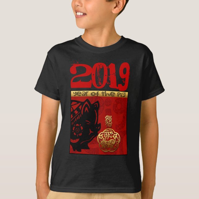 Camiseta Porco chinês bonitinho Ano Zodiata Aniversário T (Frente)