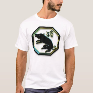 Camiseta Porco chinês do ~ do zodíaco