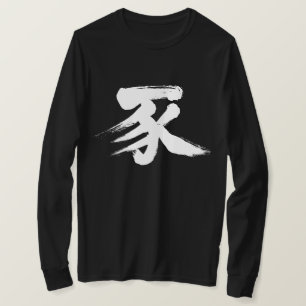 Camiseta Porco [do Kanji]