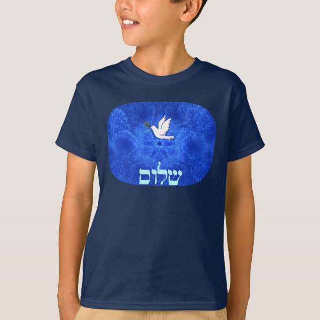 Camiseta Porta - Shalom (Frente)