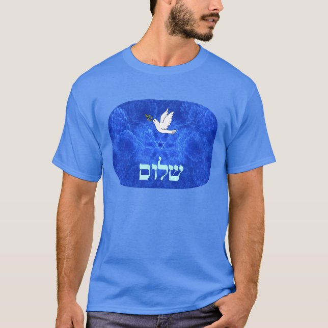 Camiseta Porta - Shalom (Frente)