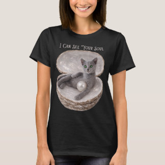 Camiseta Posso Ver a Sua Alma Design Divertido de Gato Russ