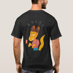 Camiseta Possuído por uma raposa (kitsunetsuki)