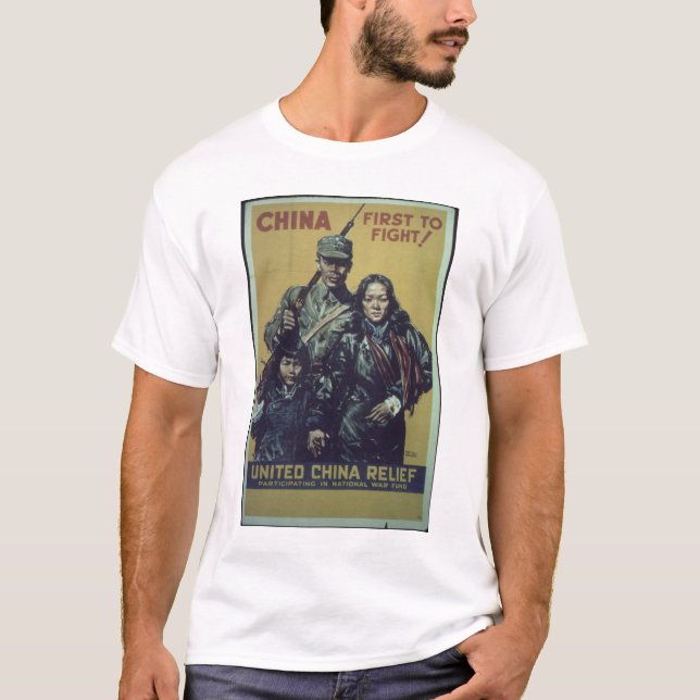 Camiseta Poster de China-First_to_Fight_Propaganda (Frente)