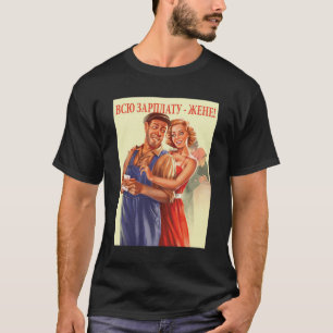 Camiseta Poster de propaganda soviética Comunismo soviético