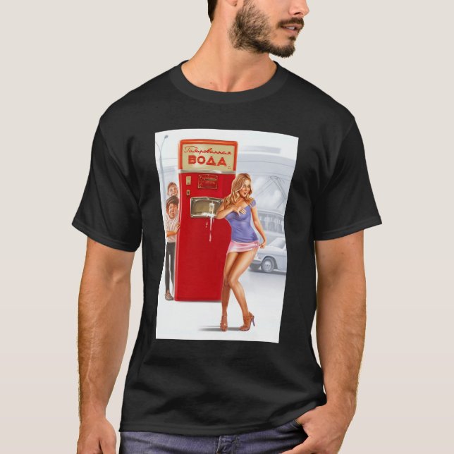 Camiseta Poster de propaganda soviética Comunismo soviético (Frente)