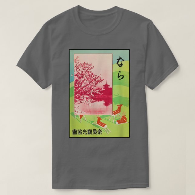 Camiseta Poster de viagens do Japão - Cherry Blossoms - Sik (Frente do Design)
