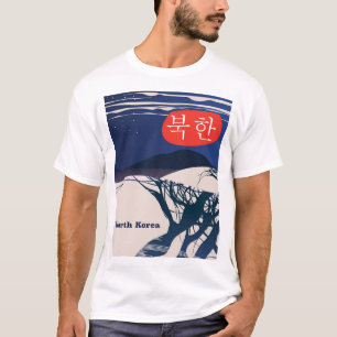 Camiseta Poster norte-coreano das viagens vintage