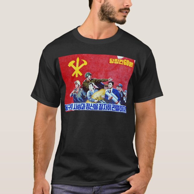 Camiseta Poster norte-coreano do partido comunista (Frente)