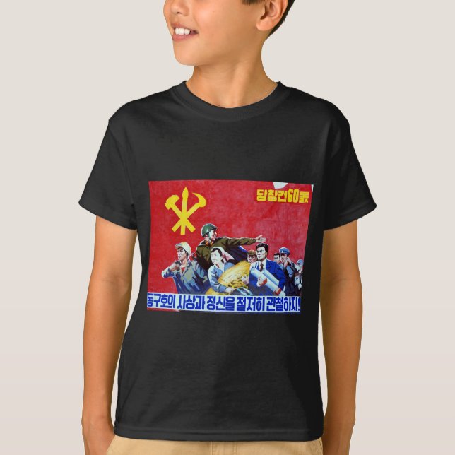 Camiseta Poster norte-coreano do partido comunista (Frente)