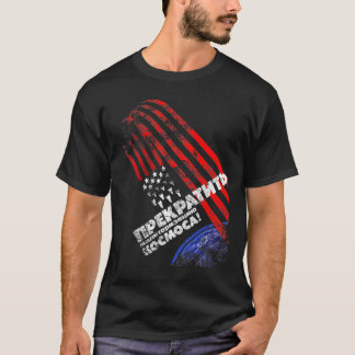 Camiseta Poster soviético da guerra fria