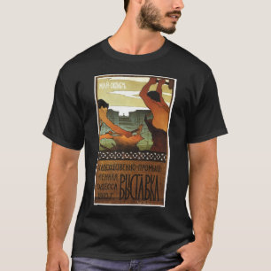 Camiseta Posters da propaganda de União Soviética da guer