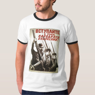 Camiseta Posters da propaganda de União Soviética da guer