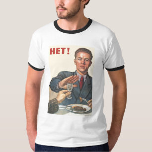 Camiseta Posters da propaganda de União Soviética da guer