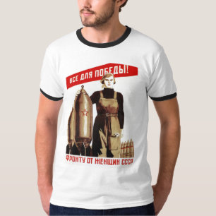 Camiseta Posters da propaganda de União Soviética da guer
